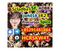Order 5cladba kit Main ingredients Auxiliary ingredients