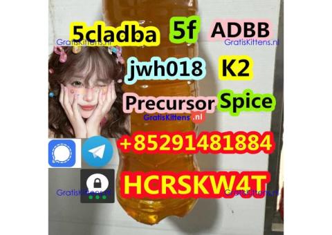 high quality 5cladb 5-CL-ADB-A 5cladba cas 2504100-70-1