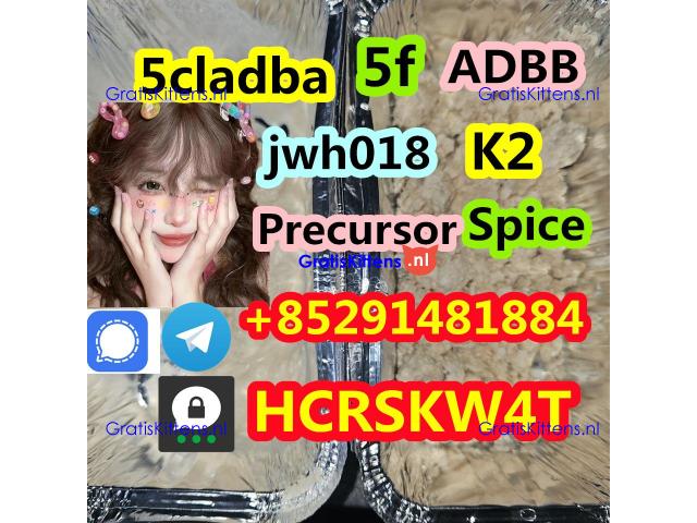 best price MDMB-INACA CAS 2709672-58-0