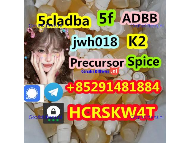 best price MDMB-INACA CAS 2709672-58-0