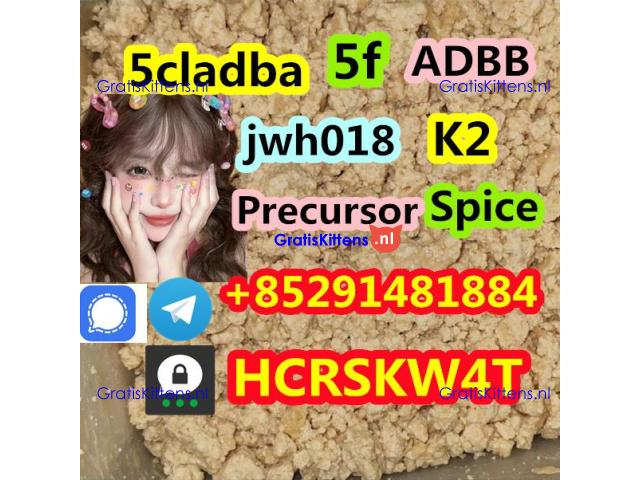 best price MDMB-INACA CAS 2709672-58-0