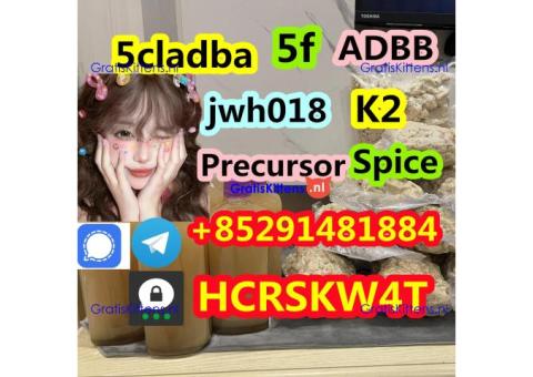 strongest ADBB/ADB-BINACA ADB-BUTINACA cas 1185282-27-2