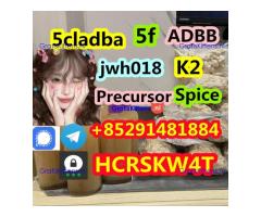 strongest ADBB/ADB-BINACA ADB-BUTINACA cas 1185282-27-2