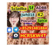 strongest ADBB/ADB-BINACA ADB-BUTINACA cas 1185282-27-2