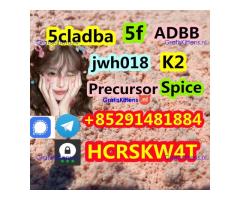 strongest ADBB/ADB-BINACA ADB-BUTINACA cas 1185282-27-2