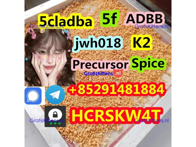 5F-MDMB-PICA/ MDMB-5F-PICA cas 1971007-88-1