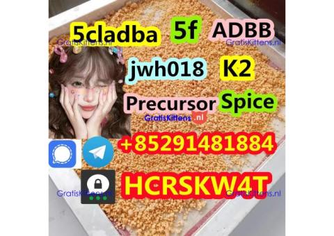 5F-MDMB-PICA/ MDMB-5F-PICA cas 1971007-88-1