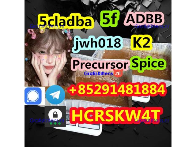 5F-MDMB-PICA/ MDMB-5F-PICA cas 1971007-88-1