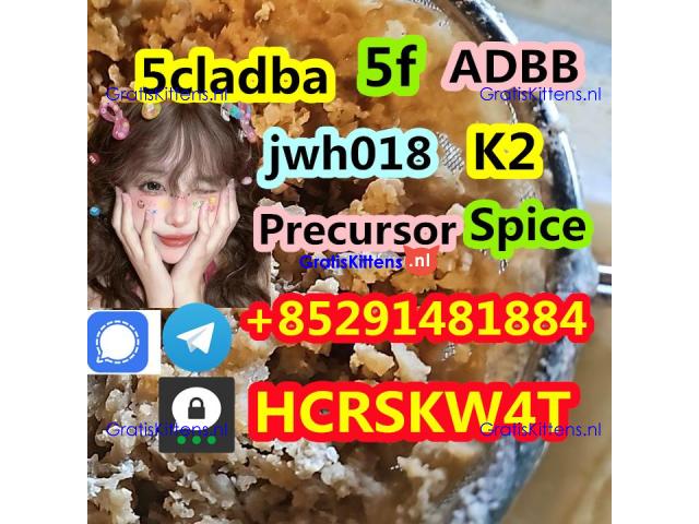 5F-MDMB-PICA/ MDMB-5F-PICA cas 1971007-88-1