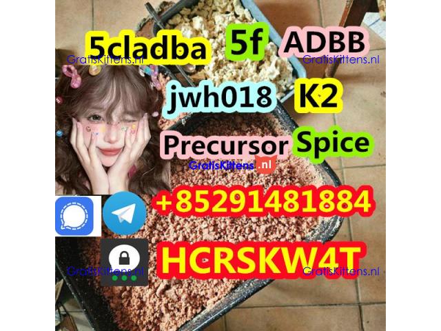 5F-MDMB-PICA/ MDMB-5F-PICA cas 1971007-88-1