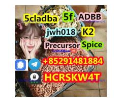 5F-MDMB-PICA/ MDMB-5F-PICA cas 1971007-88-1