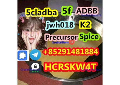 K2 sheets K2 paper Spice oil Precursor raw material