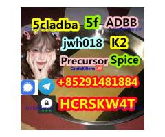 K2 sheets K2 paper Spice oil Precursor raw material