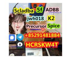K2 sheets K2 paper Spice oil Precursor raw material