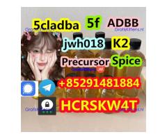 K2 sheets K2 paper Spice oil Precursor raw material