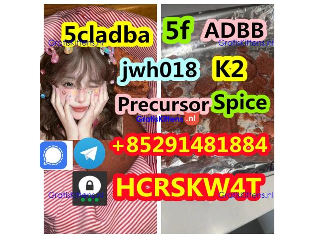 THC/CBD/K2/Spice Precursor raw material