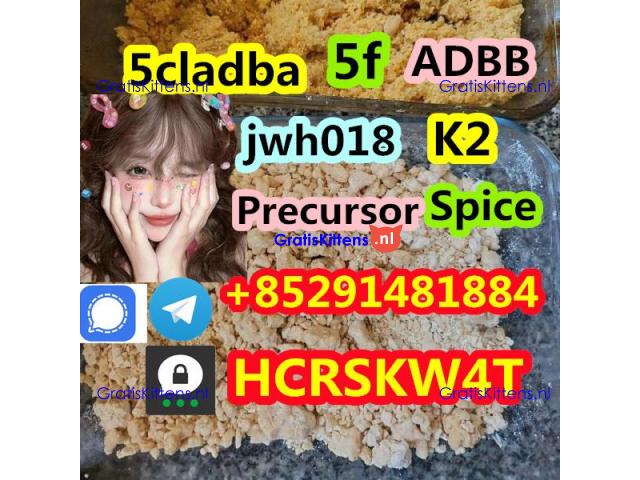 THC/CBD/K2/Spice Precursor raw material