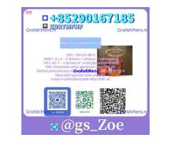 5449-12-7 B.M.K , P.M.K 28578-16-7 -Optimized Packaging to Minimize Waste