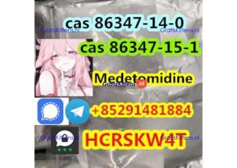 strongest Medetomidine cas 86347-15-1 cas 86347-14-0