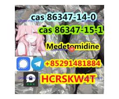 strongest Medetomidine cas 86347-15-1 cas 86347-14-0