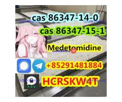 strongest Medetomidine cas 86347-15-1 cas 86347-14-0