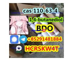 high purity Methylamine Hydrochloride cas 593-51-1cas 593-51-1