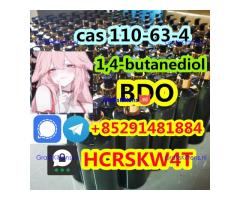 high purity Methylamine Hydrochloride cas 593-51-1cas 593-51-1