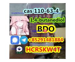 high purity Methylamine Hydrochloride cas 593-51-1cas 593-51-1