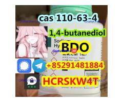 high purity Methylamine Hydrochloride cas 593-51-1cas 593-51-1