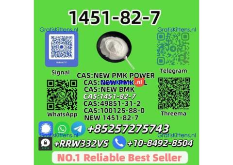 Reliable 1451-82-7 98% Pure In Stock