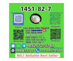 Reliable 1451-82-7 98% Pure In Stock