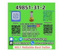 High Purity 49851-31-2 Best Price Online
