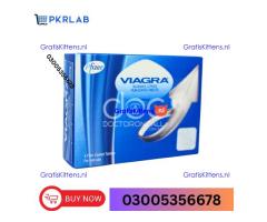 Viagra Tablets in Dir  0300*5356678  100% Guarantee