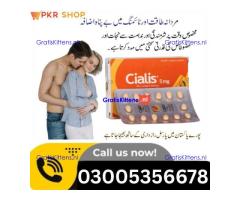 Cialis Tablets in Lahore | 03005356678   shop now