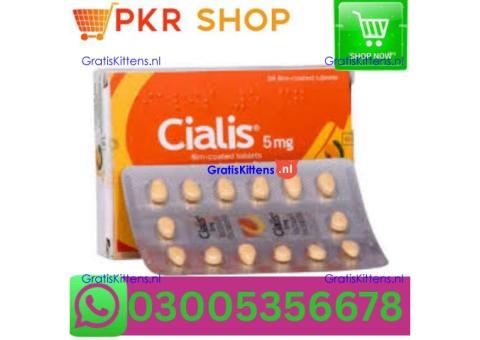 Cialis 5mg Tablets in Islamabad | 03005356678  SHOP NOW