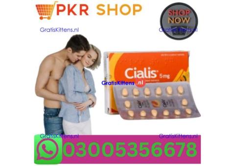 Cialis 5mg Tablets in Hyderabad | 03005356678  SHOP NOW