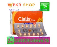 Cialis 5mg Tablets in Hyderabad | 03005356678  SHOP NOW