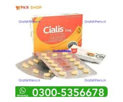 Cialis 5mg Tablets in Pakistan | 03005356678  SHOP NOW