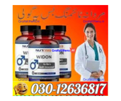 widon tablets in pakistan - 03012636817