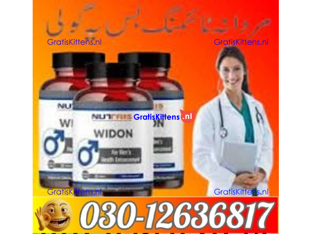 widon tablets in pakistan - 03012636817