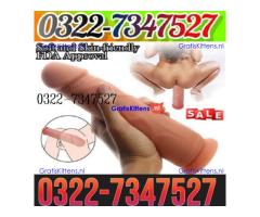 Big Thick Thrusting Dildo Vibrator in Jacobabad = 03227347527