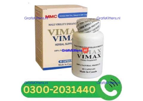 Vimax Pills Price in Multan,.03002031440<>