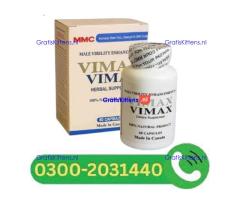 Vimax Pills Price in Peshawar,.03002031440<>