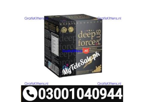 Deep Force Plus Premium Gold Macun in Pakistan ( 0300.1040944 ) Call Now