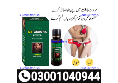 Da Zeagra Power Massage Oil in Pakistan ( 0300.1040944 ) Call Now