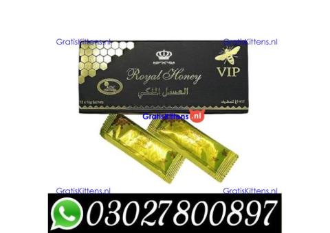 Etumax Royal Honey in Pakistan { 03027800897 } Shop Now