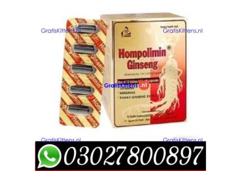 Hompolimin Ginseng in Pakistan { 03027800897 } Shop Now