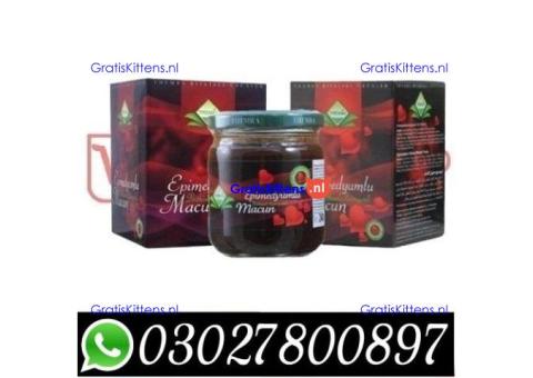 Epimedium Macun in Pakistan { 03027800897 } Shop Now