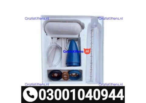 Penis Enlargement Pump in Pakistan ( 0300.1040944 ) Call Now