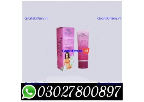 Vagina Tightening Cream in Pakistan { 03027800897 } Shop Now